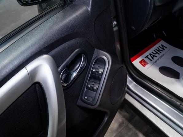 Nissan Terrano III (D10) с пробегом 2014 года, цена 1 075 000 рублей, 77159 км, внедорожник, Автокод Объявления