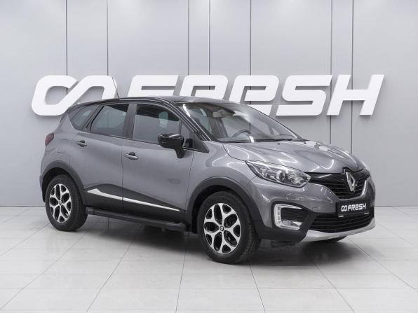 Renault Kaptur I с пробегом 2017 года, цена 1 379 000 рублей, 110346 км, внедорожник, Автокод Объявления