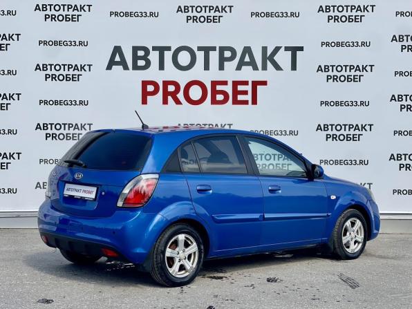 Kia Rio II Рестайлинг с пробегом 2011 года, цена 495 000 рублей, 228308 км, хэтчбек, Автокод Объявления