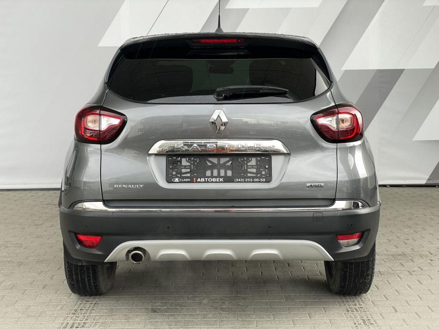 Renault Kaptur I Екатеринбург  - изображение 6