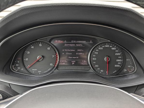Audi A6 V (C8) с пробегом 2021 года, цена 4 050 000 рублей, 61418 км, седан, Автокод Объявления