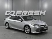 Toyota Camry VIII (XV70) Ростов-на-Дону  - изображение 24