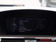 BMW 5 серии V (E60/E61) Рестайлинг Москва  - изображение 41
