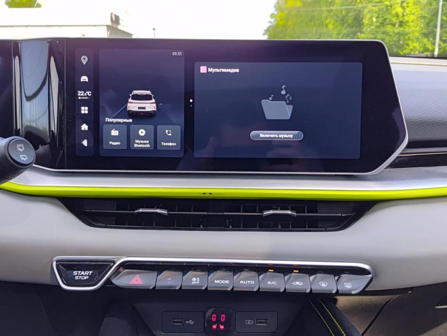 Geely Binyue Cool Чебоксары  - изображение 18