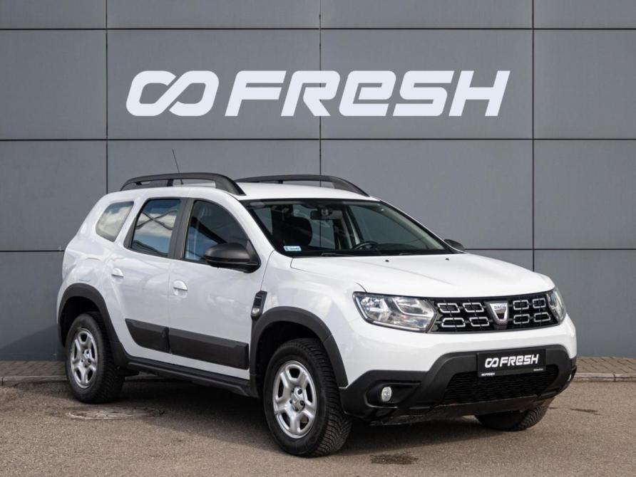 Dacia Duster II Краснодар  - изображение 1