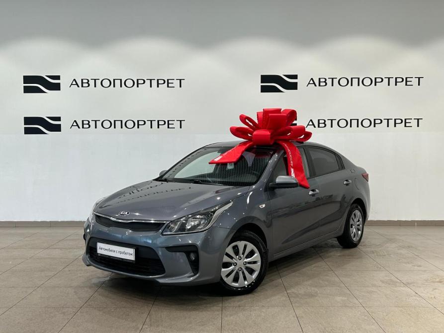 Kia Rio IV Санкт-Петербург  - изображение 1