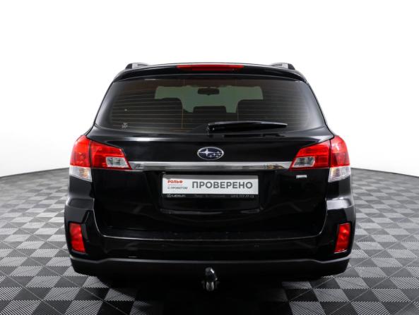 Subaru Outback IV Рестайлинг с пробегом 2012 года, цена 1 598 000 рублей, 196106 км, универсал, Автокод Объявления