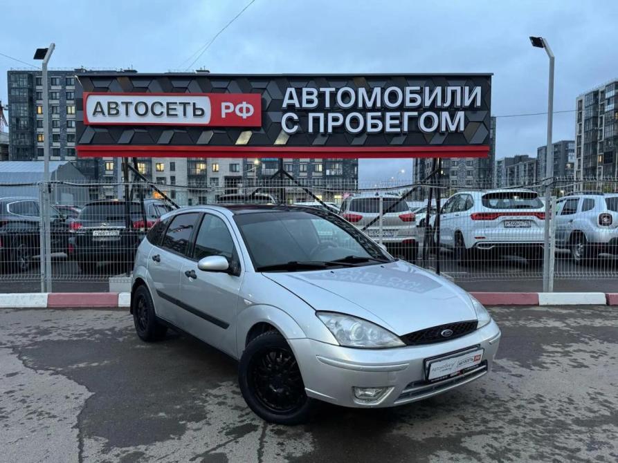 Ford Focus I Рестайлинг Альметьевск  - изображение 1