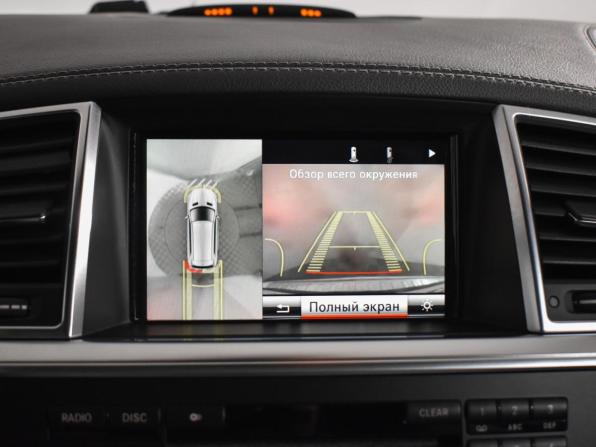 Mercedes-Benz GL-Класс II (X166) с пробегом 2013 года, цена 2 548 790 рублей, 239635 км, внедорожник, Автокод Объявления