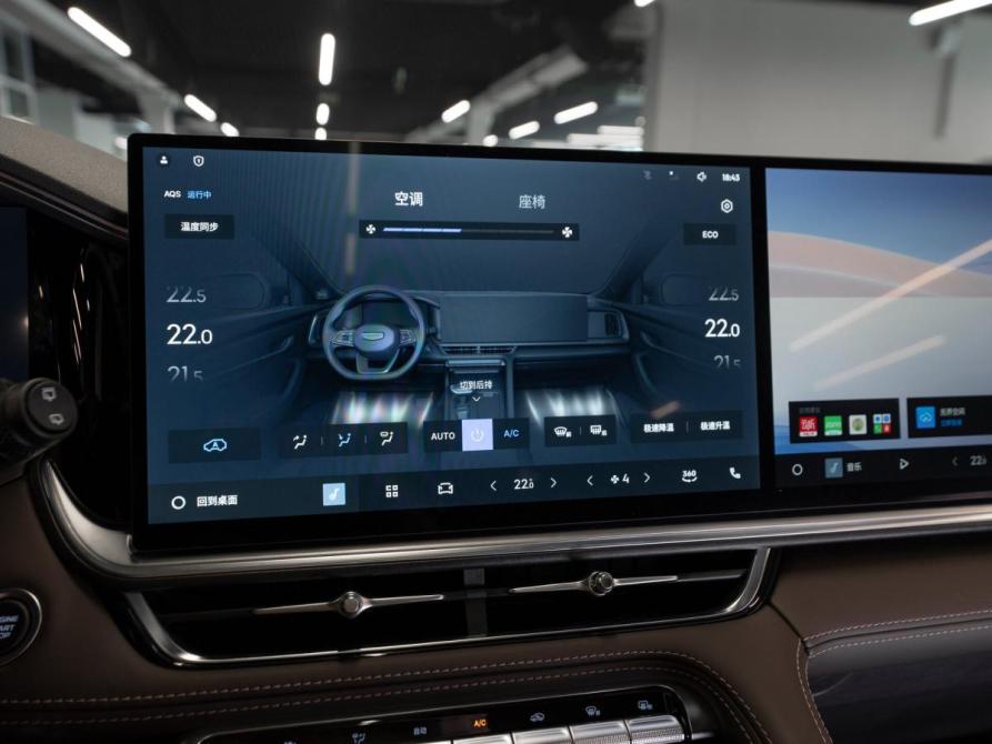 Geely Monjaro I Рестайлинг 2 Москва  - изображение 20