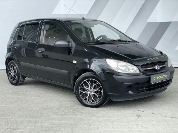Hyundai Getz I Рестайлинг с пробегом 2008 года, цена 418 000 рублей, 220720 км, хэтчбек, Автокод Объявления