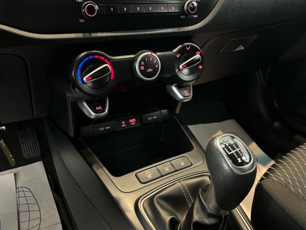 Kia Rio IV с пробегом 2020 года, цена 1 399 990 рублей, 132565 км, хэтчбек, Автокод Объявления