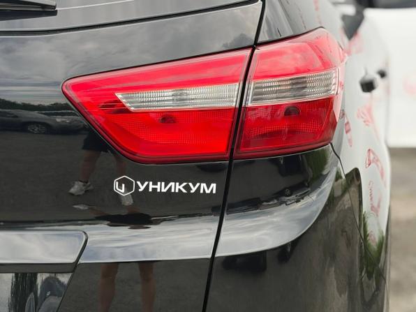 Hyundai Creta I Рестайлинг с пробегом 2020 года, цена 1 777 000 рублей, 107480 км, внедорожник, Автокод Объявления