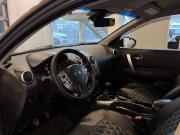 Nissan Qashqai I Рестайлинг Чебоксары  - изображение 54