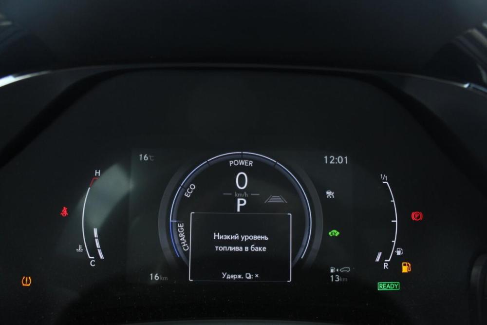 Lexus RX V Казань  - изображение 11