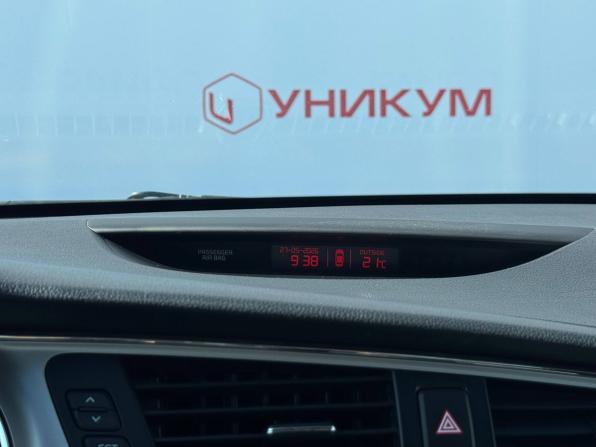 Kia Ceed II Рестайлинг с пробегом 2018 года, цена 1 429 000 рублей, 95349 км, хэтчбек, Автокод Объявления