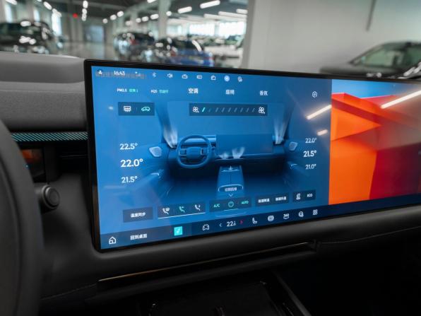 Lynk &amp; Co 900 с пробегом 2026 года, цена 7 750 000 рублей, 40 км, внедорожник, Автокод Объявления