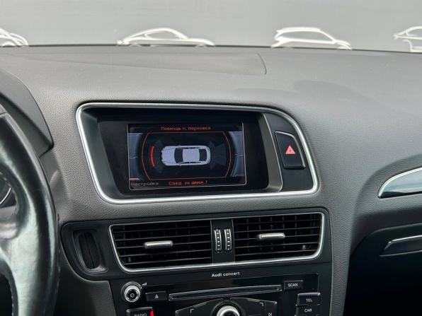 Audi Q5 I (8R) Рестайлинг с пробегом 2012 года, цена 1 976 800 рублей, 102557 км, внедорожник, Автокод Объявления