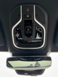 Geely Monjaro I Набережные Челны  - изображение 46