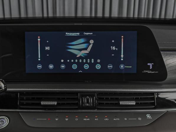 Chery Tiggo 8 Pro Max I Рестайлинг с пробегом 2023 года, цена 2 920 000 рублей, 28514 км, внедорожник, Автокод Объявления