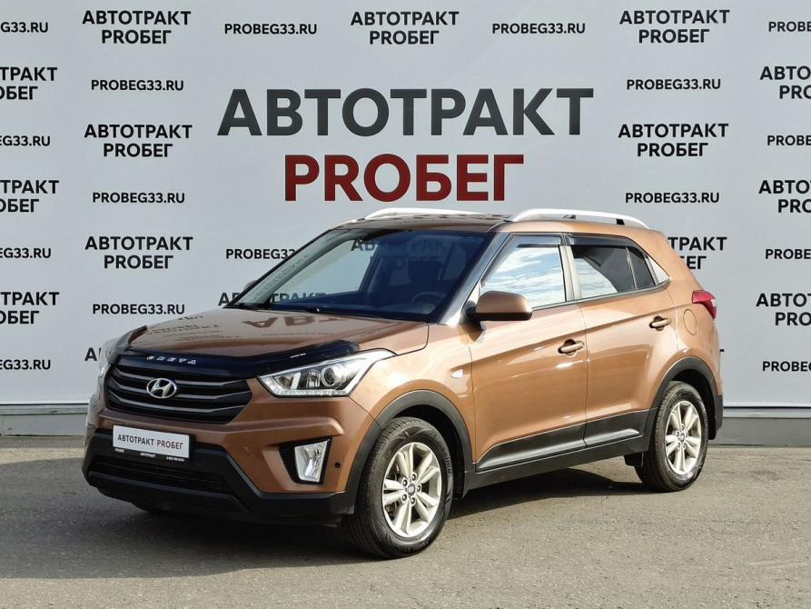 Hyundai Creta I Владимир  - изображение 1