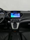 Honda CR-V IV Москва  - изображение 39