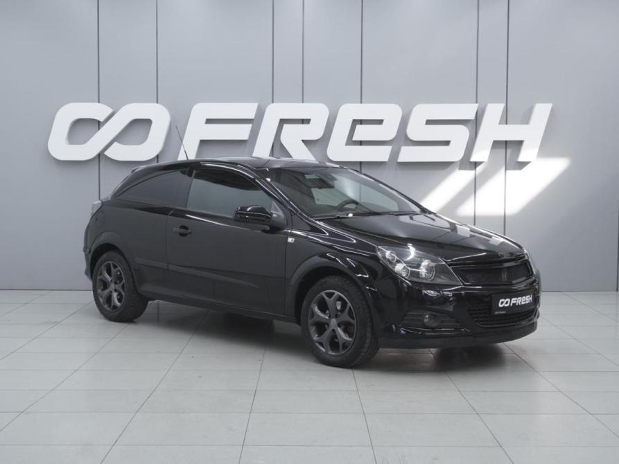 Opel Astra H Рестайлинг Ростов-на-Дону  - изображение 1