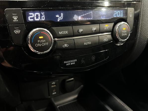 Nissan X-Trail III с пробегом 2015 года, цена 1 625 000 рублей, 150000 км, внедорожник, Автокод Объявления