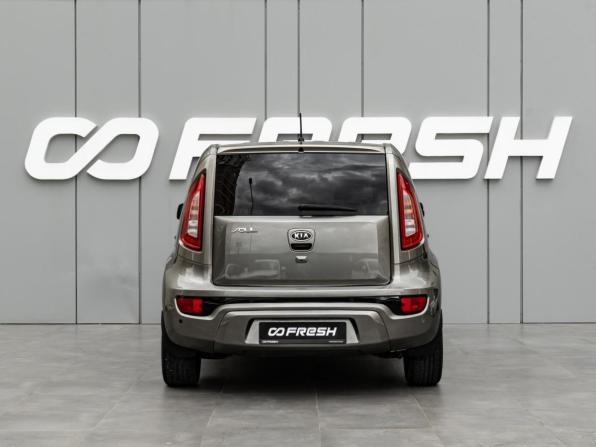 Kia Soul I Рестайлинг с пробегом 2012 года, цена 1 045 000 рублей, 130565 км, хэтчбек, Автокод Объявления