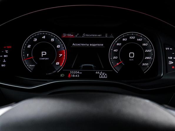 Audi A7 II (4K) с пробегом 2020 года, цена 6 550 000 рублей, 33204 км, лифтбек, Автокод Объявления