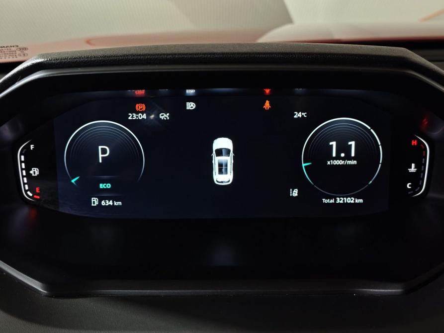 Changan CS55 Plus II Москва  - изображение 17