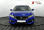 Honda Civic X Нижний Новгород  - изображение 27