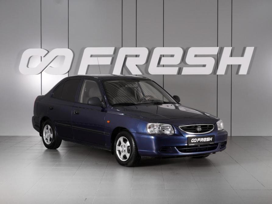 Hyundai Accent II Минеральные Воды  - изображение 1