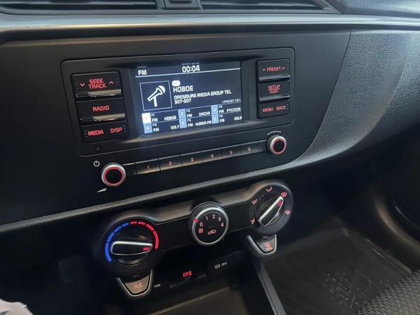Kia Rio IV Рестайлинг с пробегом 2020 года, цена 1 430 000 рублей, 66002 км, седан, Автокод Объявления