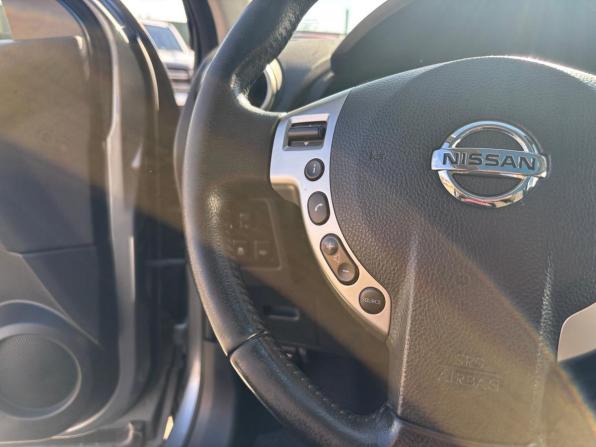 Nissan Qashqai+2 I Рестайлинг с пробегом 2013 года, цена 1 190 000 рублей, 242673 км, внедорожник, Автокод Объявления