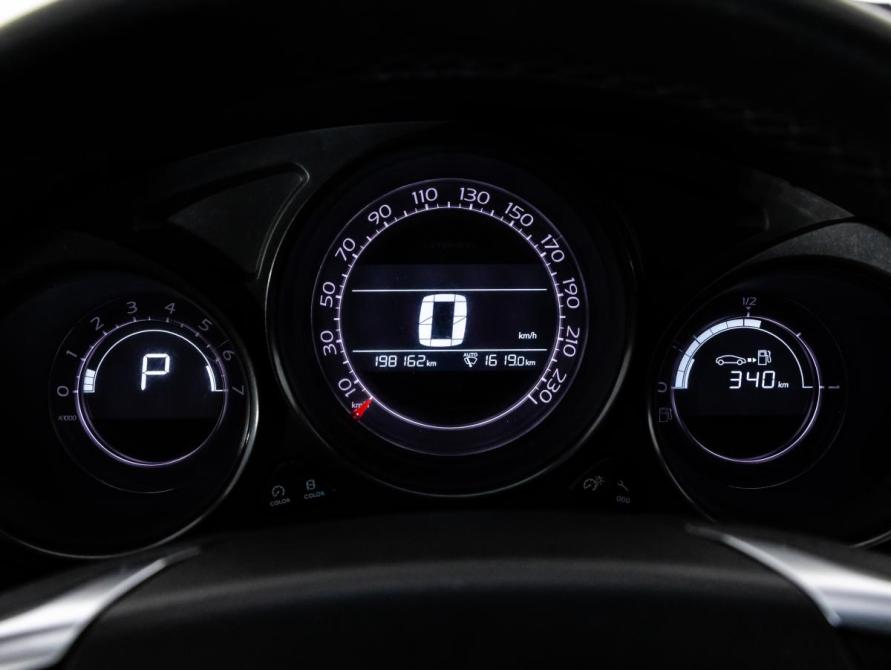 Citroen C4 II Санкт-Петербург  - изображение 15