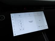 Land Rover Range Rover Evoque II Рестайлинг Москва  - изображение 48
