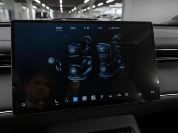 GAC Trumpchi S7 с пробегом 2026 года, цена 5 000 000 рублей, 13 км, внедорожник, Автокод Объявления