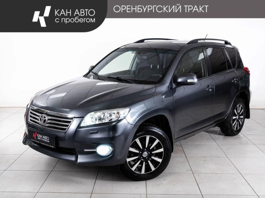 Toyota RAV4 III (XA30) Рестайлинг Казань  - изображение 1