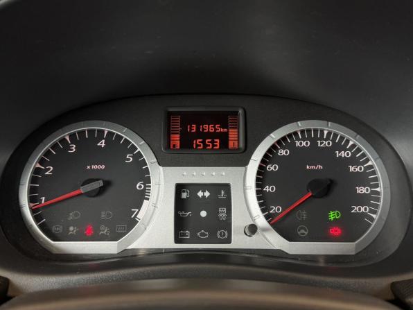 Lada (ВАЗ) Largus I с пробегом 2018 года, цена 895 000 рублей, 131965 км, универсал, Автокод Объявления
