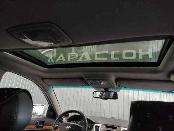 Hyundai Sonata V (NF) Рестайлинг с пробегом 2008 года, цена 590 000 рублей, 220186 км, седан, Автокод Объявления