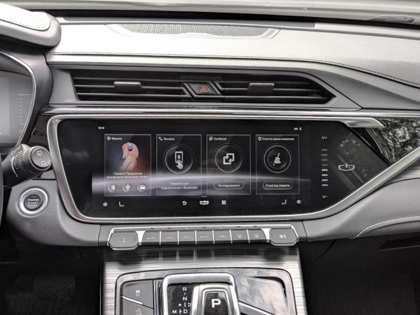 Geely Atlas Pro с пробегом 2023 года, цена 2 175 000 рублей, 40483 км, внедорожник, Автокод Объявления