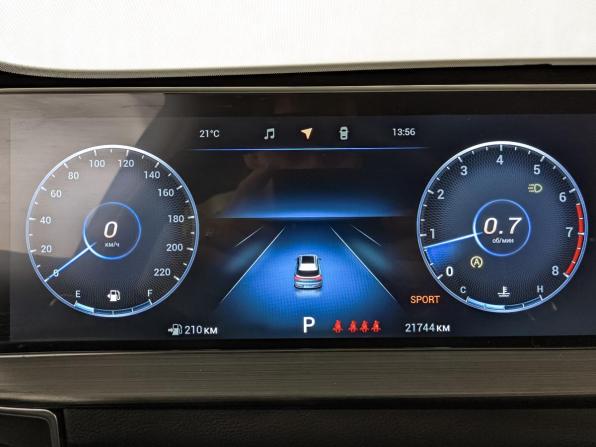 Chery Tiggo 7 Pro Max I с пробегом 2024 года, цена 2 200 000 рублей, 21742 км, внедорожник, Автокод Объявления