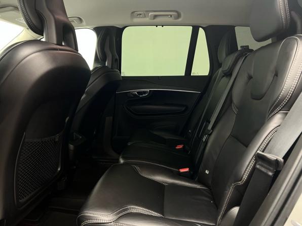 Volvo XC90 II Рестайлинг 1 с пробегом 2019 года, цена 4 500 000 рублей, 78525 км, внедорожник, Автокод Объявления