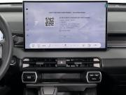 Toyota RAV4 VI (XA60) Калининград  - изображение 33