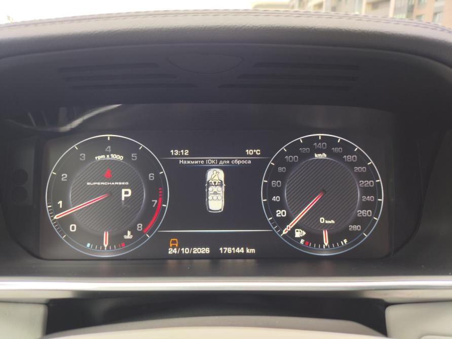 Land Rover Range Rover IV Санкт-Петербург  - изображение 12