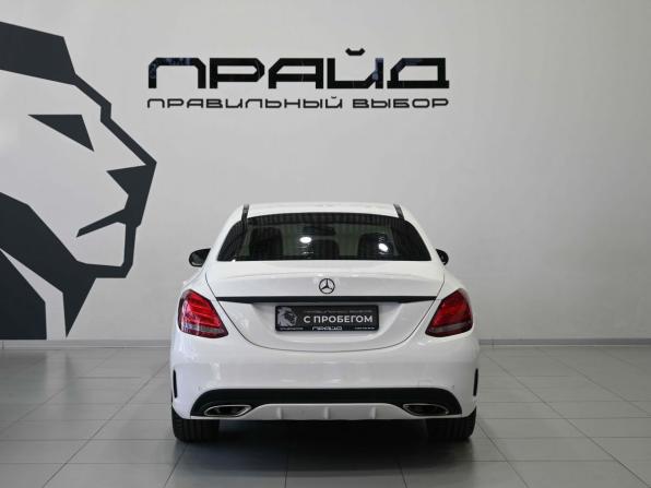 Mercedes-Benz C-Класс IV (W205) с пробегом 2015 года, цена 1 899 900 рублей, 200000 км, седан, Автокод Объявления