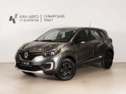 Renault Kaptur I Казань  - изображение 9