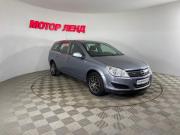Opel Astra H Рестайлинг Воронеж  - изображение 18