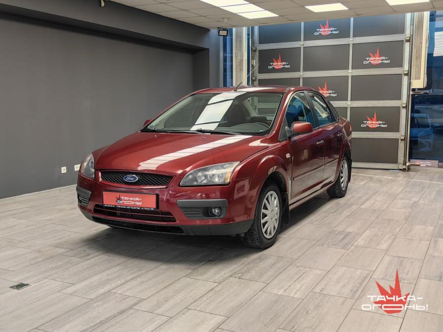 Ford Focus II Пермь  - изображение 1